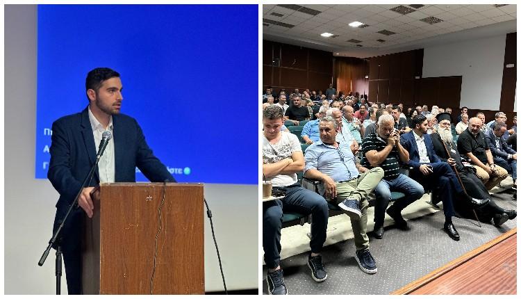 Κεφαλογιάννης