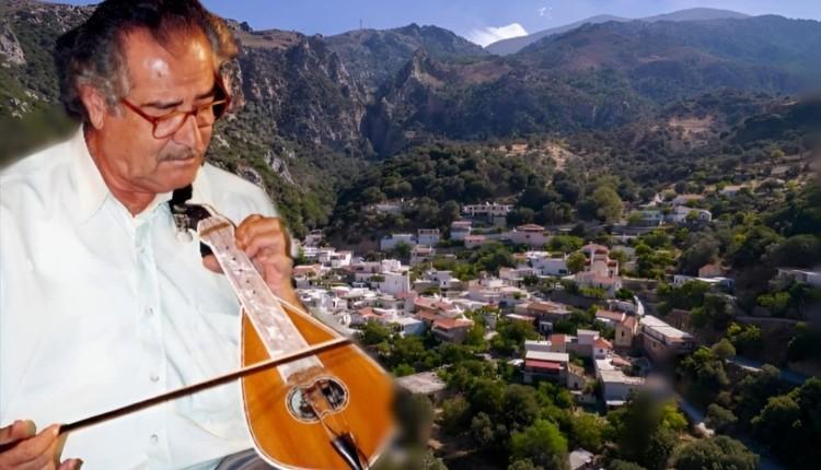 Κλάδος