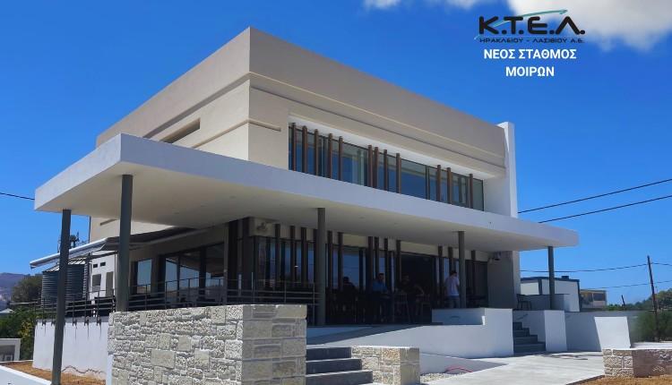 ΚΤΕΛ