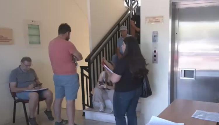 Κτηματολογικό Γραφείο Ηρακλείου