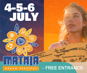 MATALA 300×250