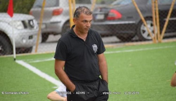 Νικολιδάκης