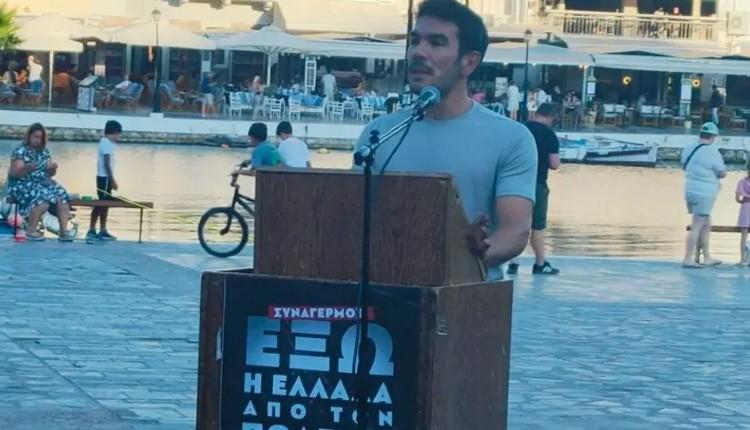 Γκίκα