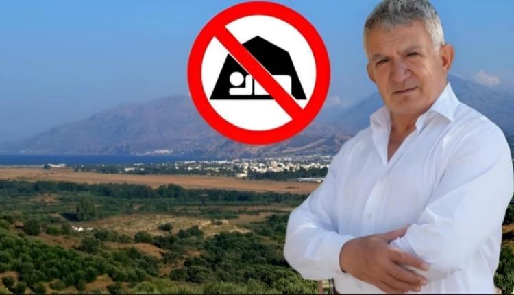 μετανάστες