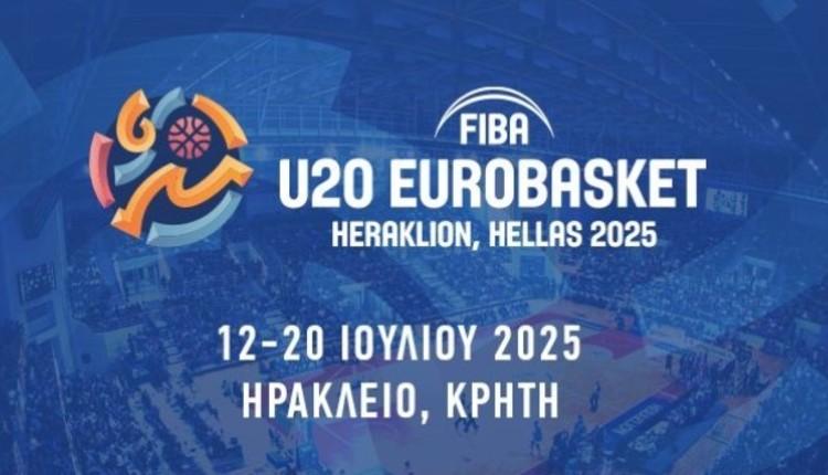 Ευρωμπάσκετ U20