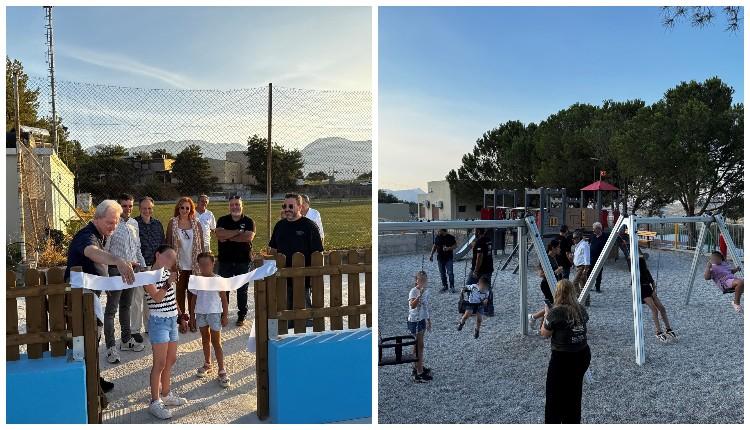 παιδικές χαρές