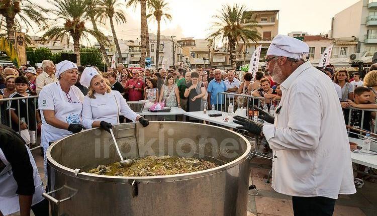 Κακαβιά
