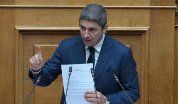 Λευτέρης Αυγενάκης