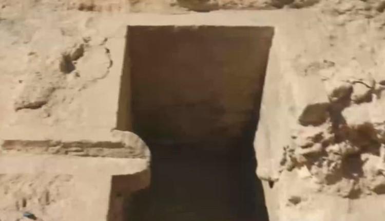 πατητήρι