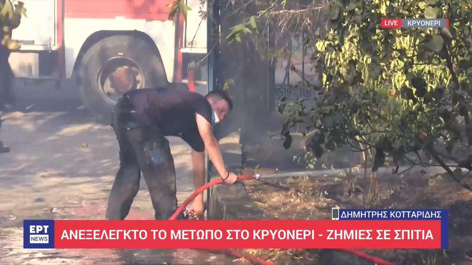 Φωτιά τώρα στο Κρυονέρι: Ζημιές σε σπίτια – Ανεξέλεγκτο το μέτωπο
