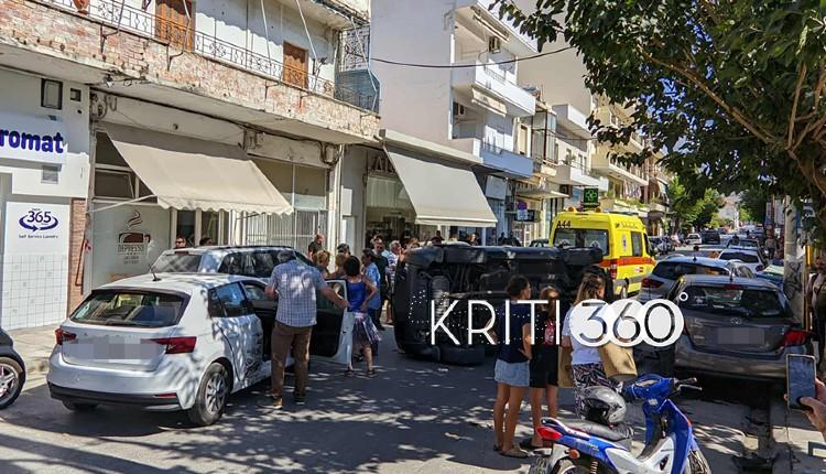 τροχαίο