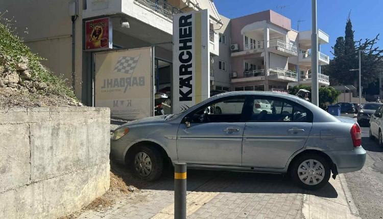 Τροχαίο