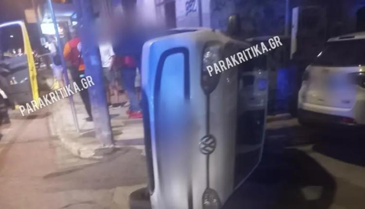 τροχαίο