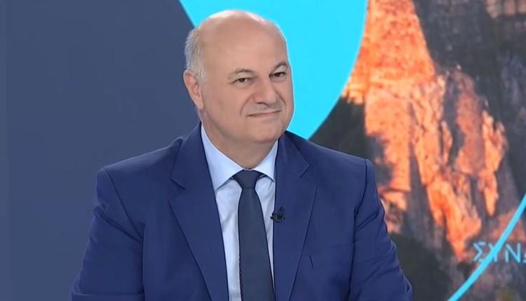 Τσιάρας
