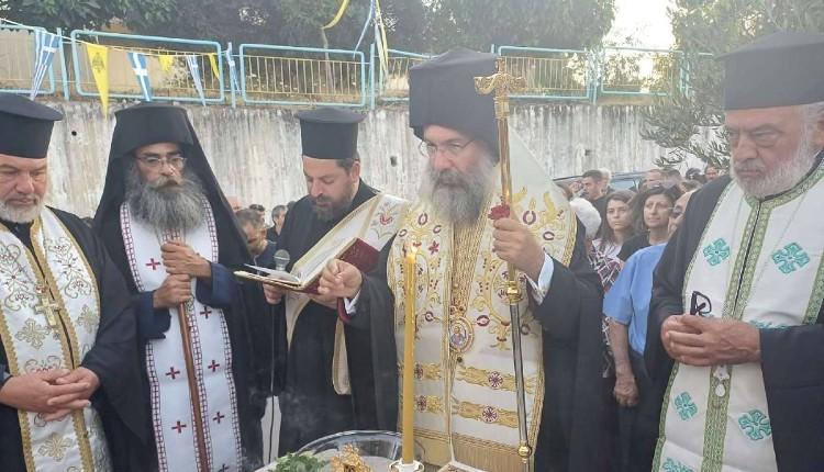Βενί