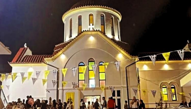 Βόνη