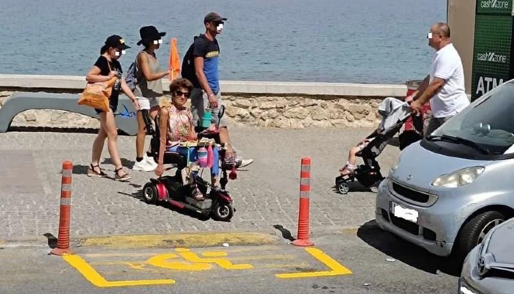 ράμπα