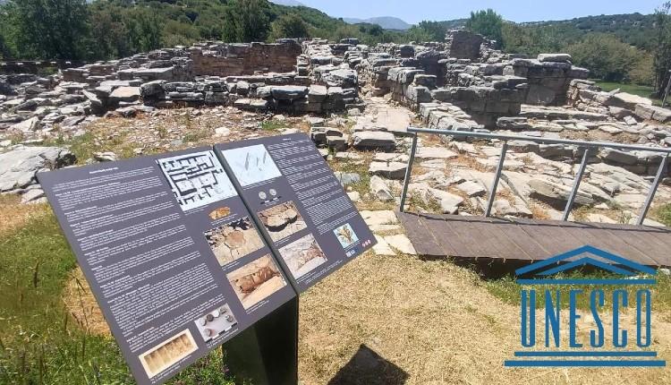 Ζώμινθος
