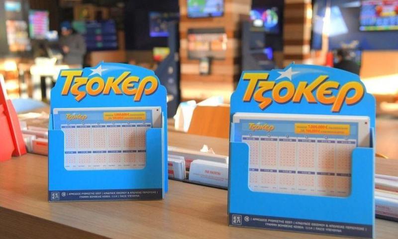 Κλήρωση Τζόκερ (17/8): Δύο υπερτυχεροί θα μοιραστούν το ποσό των 28,5 εκατομμυρίων ευρώ