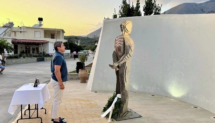 Αυγενάκης