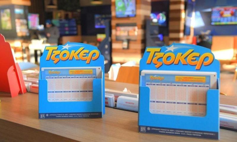 Κλήρωση Τζόκερ σήμερα (19/8/2025): Αυτοί είναι οι αριθμοί που κερδίζουν 1.000.000 ευρώ