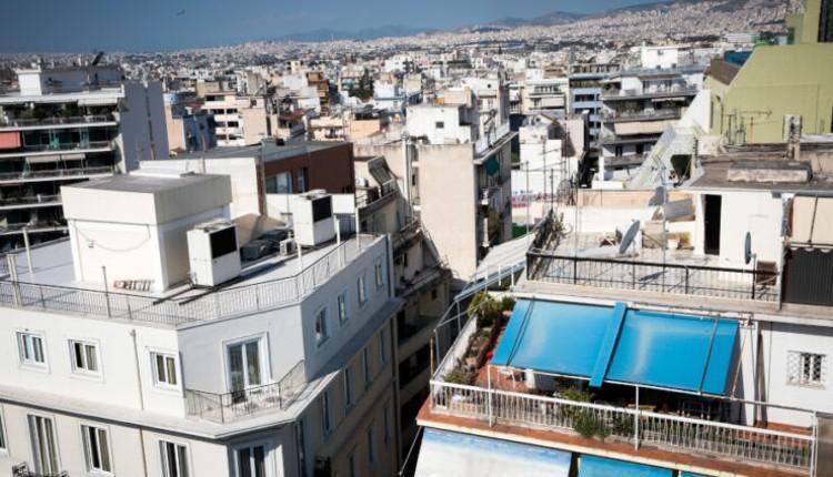 Ακίνητα