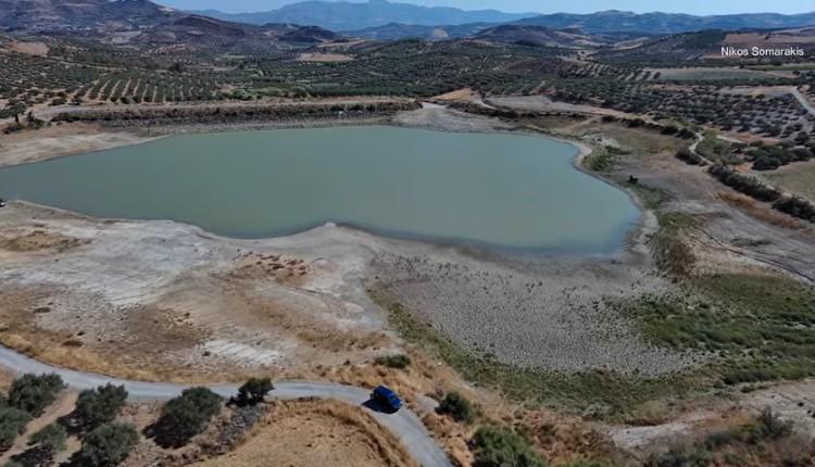 Άρμανώγεια