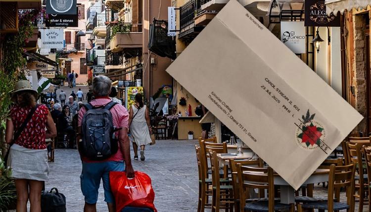 Κρήτη: Επιστολή-απειλή από ΗΠΑ σε καταστηματάρχισσα για πινακίδα στήριξης στους Παλαιστινίους - «Θα το μετανιώσετε»