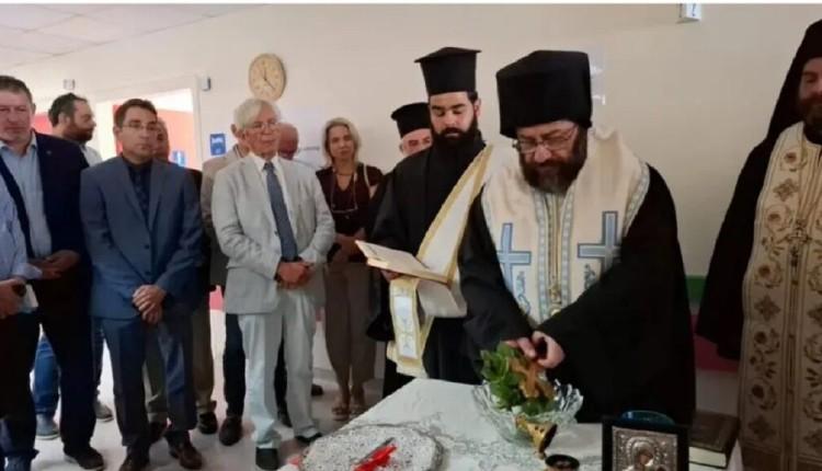 Κλινική Επιληψίας