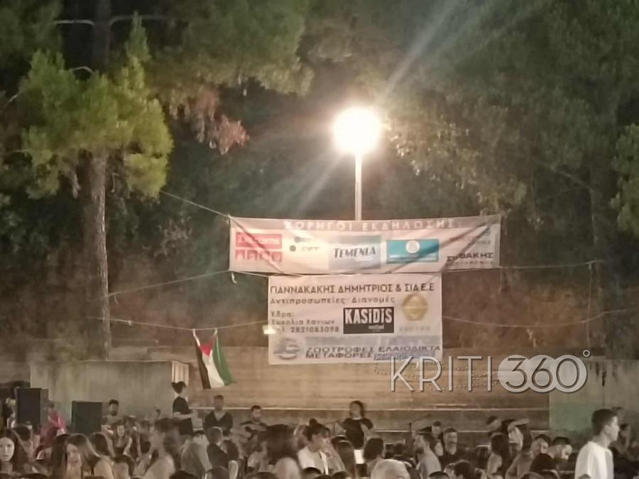 Κρήτη: Η παλαιστινιακή σημαία “άναψε” τα αίματα σε γλέντι με τα Ξυλουράκια