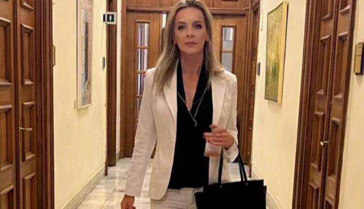 Σεμερτζίδου