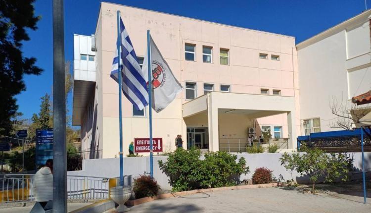 Βενιζέλειο