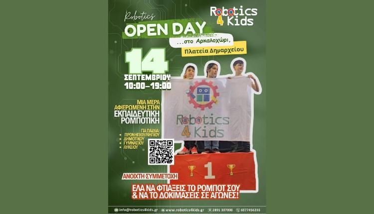 Robotics4Kids