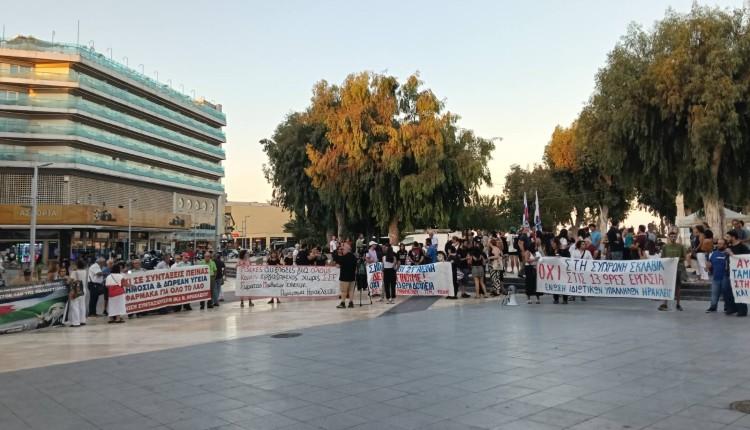Απεργία Διαδήλωση