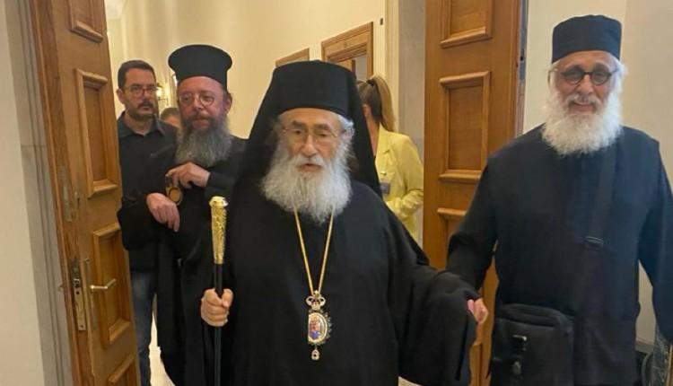 Δαμιανός