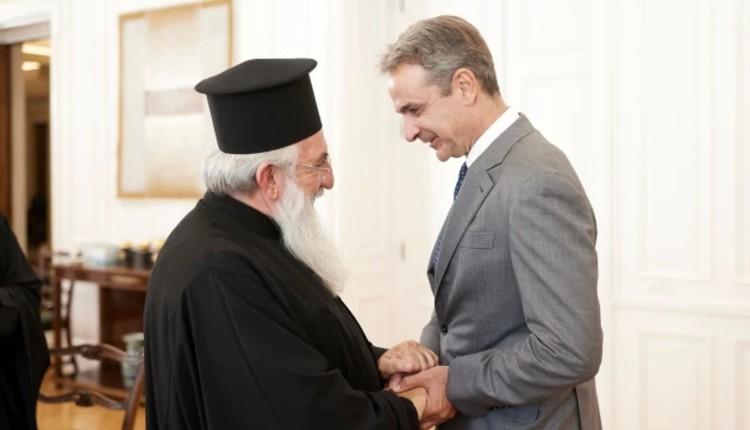 Εκκλησία