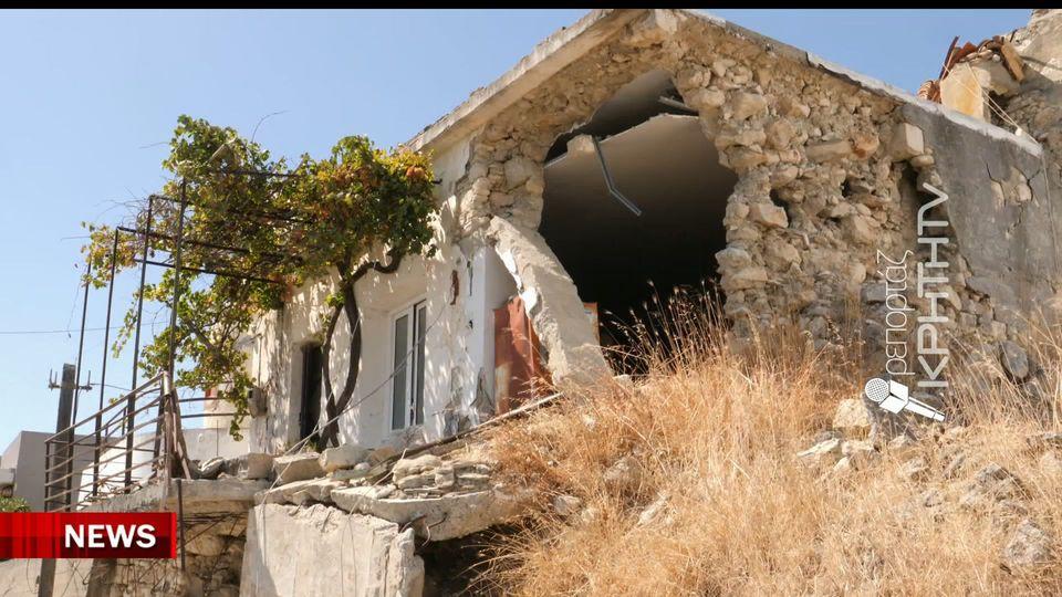 Αρκαλοχώρι: 4 χρόνια σεισμόπληκτοι – Ανησυχούν για το μέλλον μέσα στα χαλάσματα