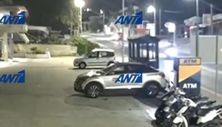 Καταδίωξη