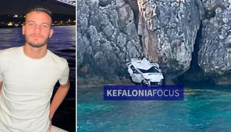 τροχαίο