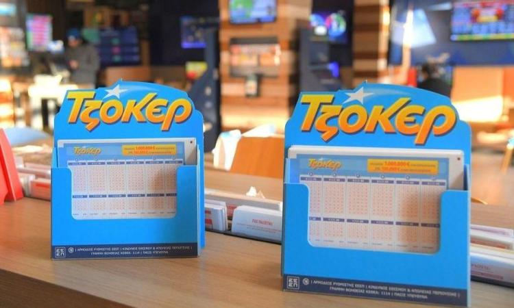 Τζακ ποτ στο Τζόκερ: Οι τυχεροί αριθμοί που ανέδειξε η αποψινή κλήρωση (23/10)