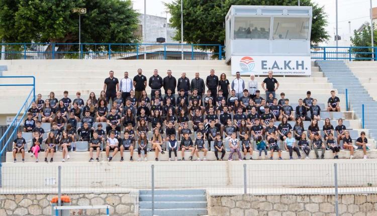 ΟΦΗ