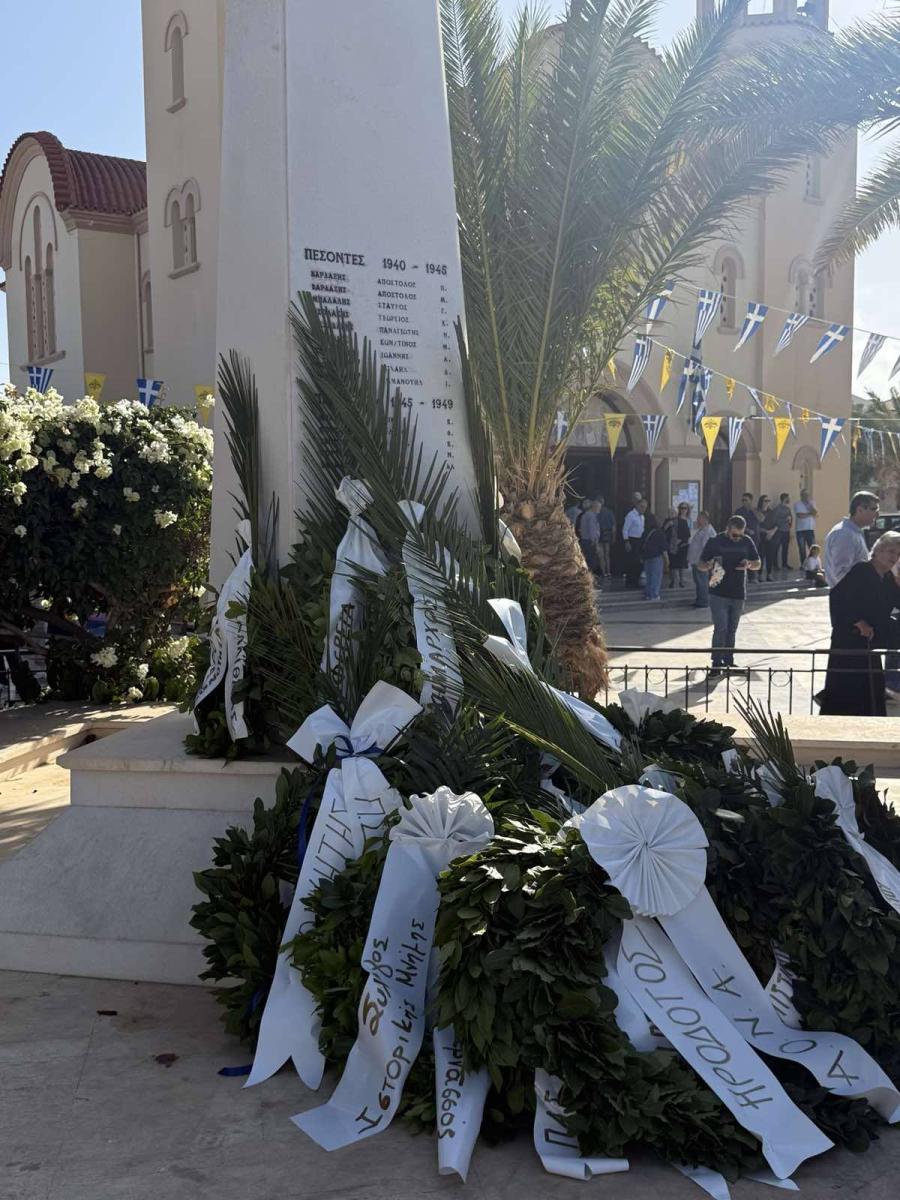 Ηράκλειο: Με παλμό και συγκίνηση η παρέλαση της 28ης Οκτωβρίου στη Νέα Αλικαρνασσό (pics) 7 Ηράκλειο: Με παλμό και συγκίνηση η παρέλαση της 28ης Οκτωβρίου στη Νέα Αλικαρνασσό (pics)