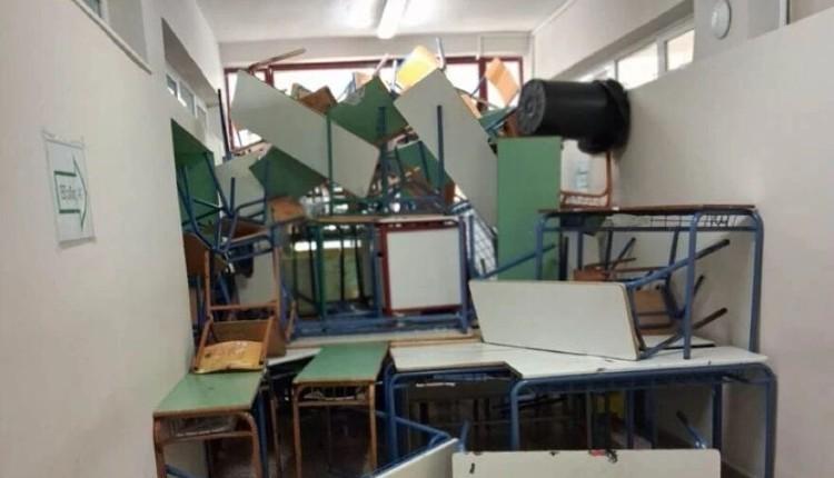 κατάληψη