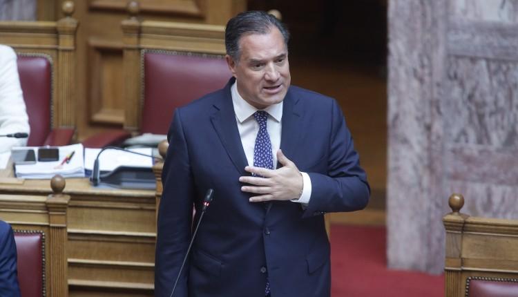 Άδωνις Γεωργιάδης