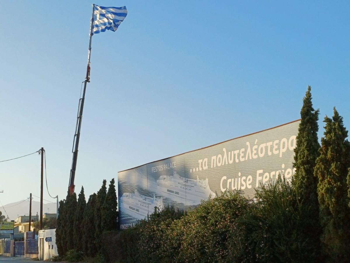 Τυμπάκι: Εντυπωσιακή ελληνική σημαία 28 μέτρα από το έδαφος για την επέτειο του «ΟΧΙ» 3 Τυμπάκι: Εντυπωσιακή ελληνική σημαία 28 μέτρα από το έδαφος για την επέτειο του «ΟΧΙ»