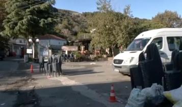 Έλος