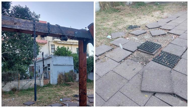 Παιδική Χαρά