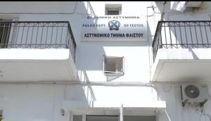 Μεσαρά: Στα χέρια της αστυνομίας ο δράστης του περιστατικού τηλεφωνικής απάτης στο δήμου Φαιστού
