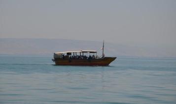 μετανάστες