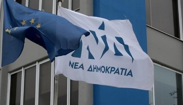 Νέα Δημοκρατία: Το βίντεο για την 51η επέτειο από την ίδρυσή της